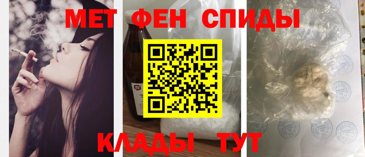 АМФ VHQ Карабулак
