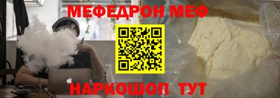 MDMA Premium VHQ Бузулук
