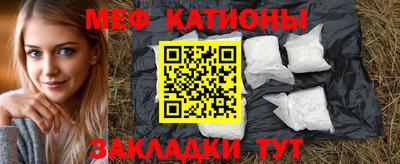 гидропоника Бугуруслан