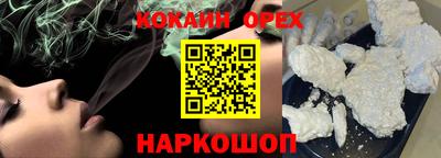 гидропоника Бугуруслан