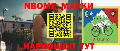 гидропоника Бугуруслан