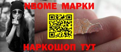MDMA Premium VHQ Бузулук