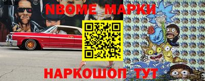 гидропоника Бугуруслан