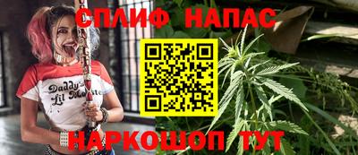 MDMA Premium VHQ Бузулук