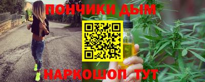 MDMA Premium VHQ Бузулук