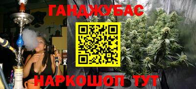 mdpv Будённовск