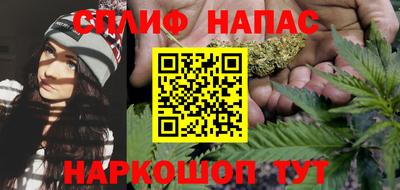 mdpv Будённовск
