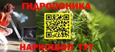 mdpv Будённовск