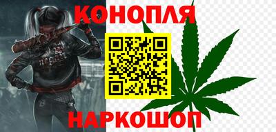 гидропоника Бугуруслан