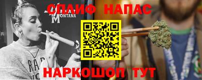 гидропоника Бугуруслан