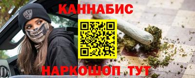 MDMA Premium VHQ Бузулук