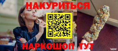 mdpv Будённовск