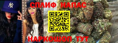 MDMA Premium VHQ Бузулук