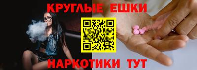 mdpv Будённовск