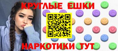 mdpv Будённовск