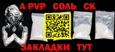 MDMA Premium VHQ Бузулук