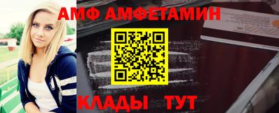 гидропоника Бугуруслан