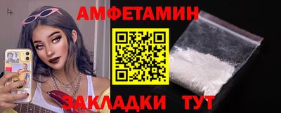 MDMA Premium VHQ Бузулук