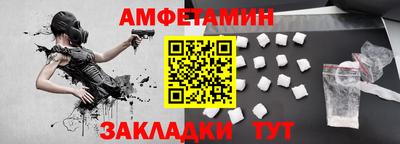 MDMA Premium VHQ Бузулук