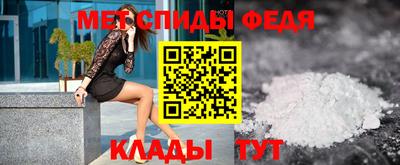 MDMA Premium VHQ Бузулук