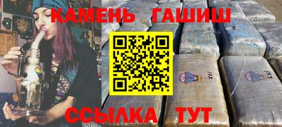 MDMA Premium VHQ Бузулук