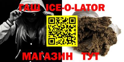 mdpv Будённовск