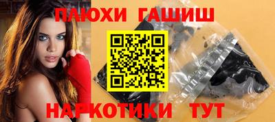 mdpv Будённовск
