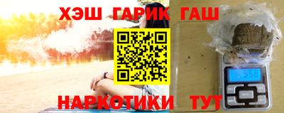 mdpv Будённовск