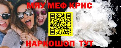 MDMA Premium VHQ Бузулук