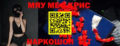 mdpv Будённовск