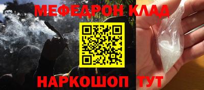 mdpv Будённовск