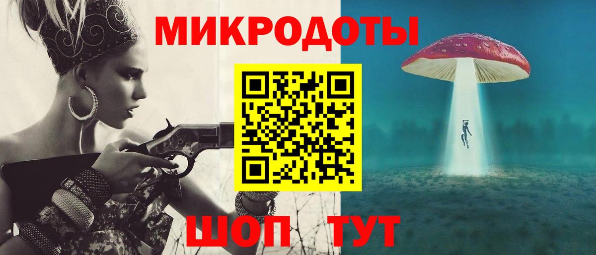 МЕФ  Карабулак  МЕФ кристаллы  Вейп ТГК  Вход с VPN  Марихуана  ГАШ 