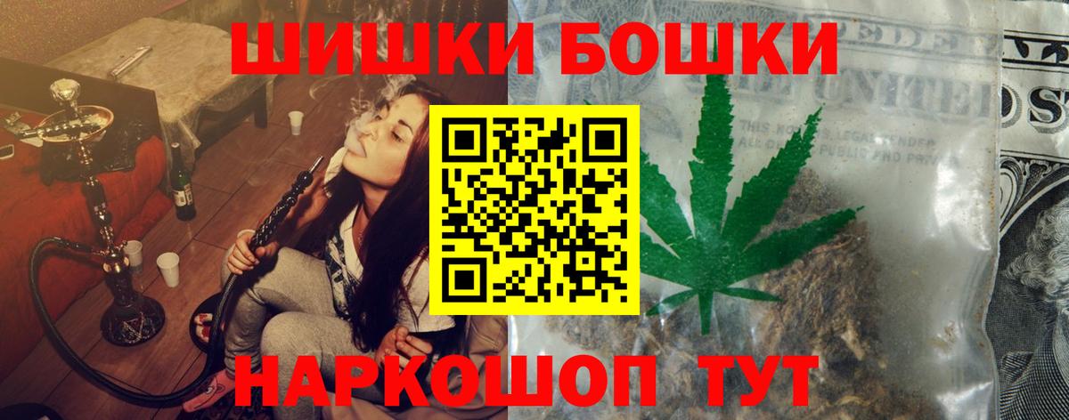 Канабис LSD WEED Карабулак